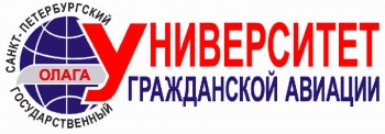 Ежегодная аварийно-спасательная подготовка членов экипажа ВС A319/320/321